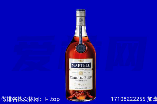 昆明市回收洋酒