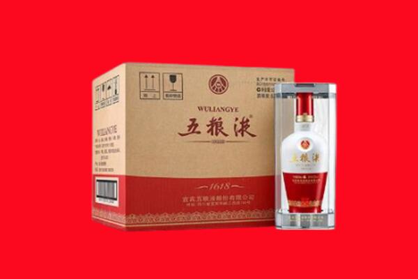昆明市回收五粮液