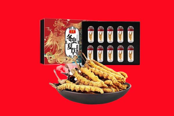 昆明市回收虫草