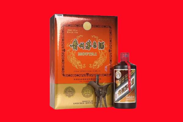 昆明市回收30年茅台