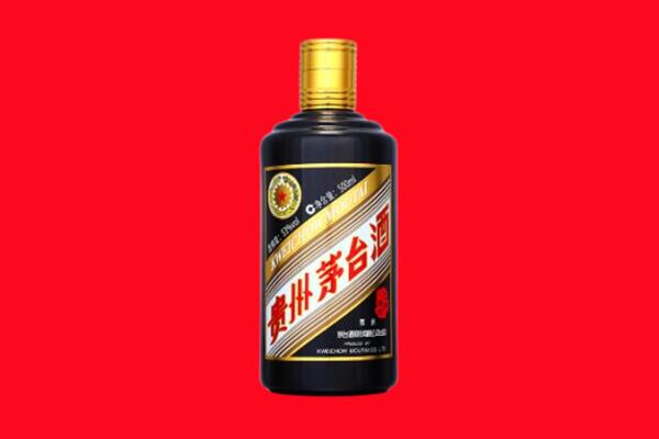 昆明市回收茅台酒瓶