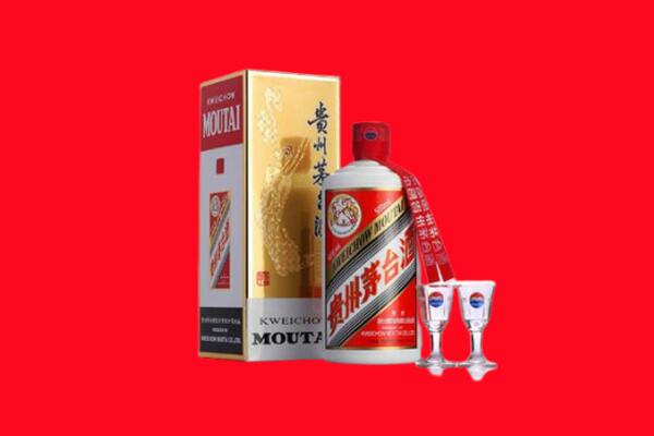 昆明市回收贵州茅台酒